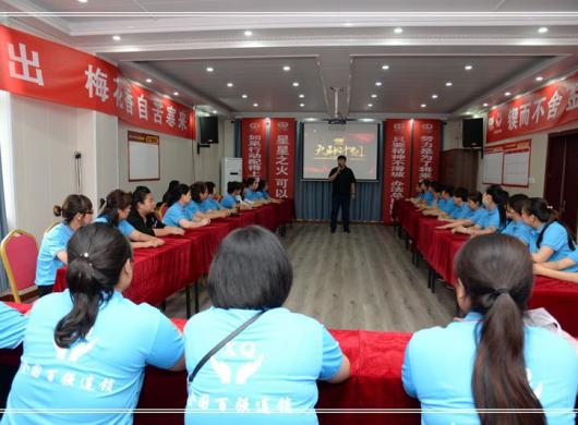 乡亲大药房第一期“星火计划”人才培训班结业