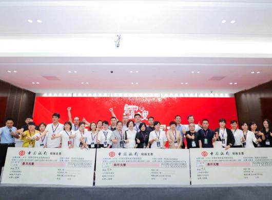 我公司钮思妍喜获“北京同仁堂六味七星杯-星睿药店运营官大赛”总决赛冠军