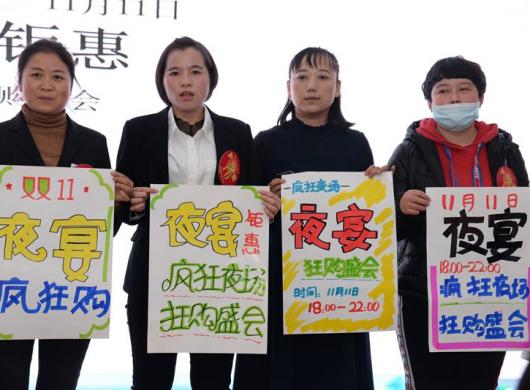 我公司举办第一届POP大赛