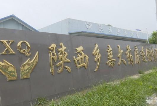 爱心企业慰问一线城管执法人员 开展“送清凉”爱心活动