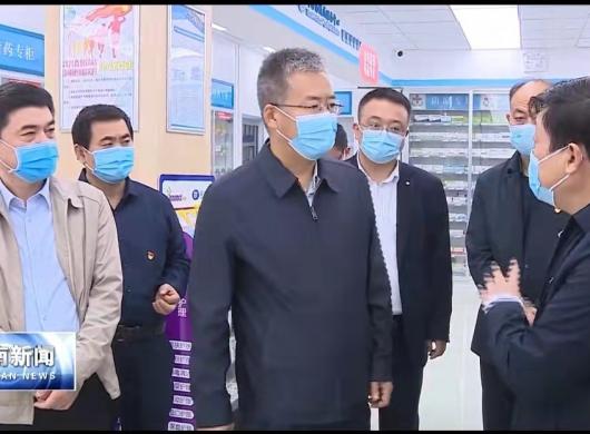 陈晓勇在调研市场监管工作时强调 全面推进质量强市 培育壮大市场主体 为谱写渭南高质量发展新篇章贡献力量