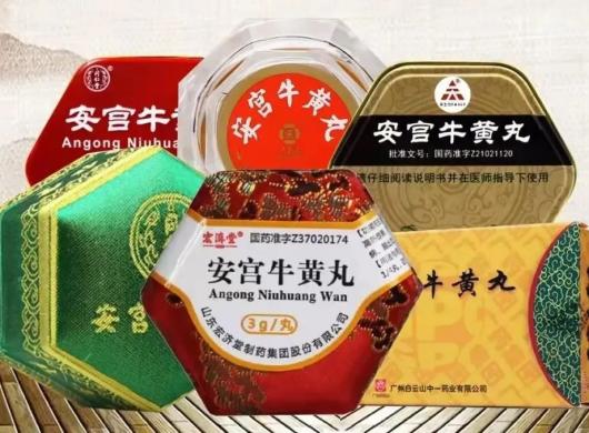 为什么好多人都说，惊蛰要吃安宫牛黄丸？