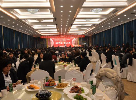 陕西乡亲大药房召开2023年度总结表彰大会