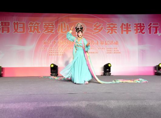 渭南市“渭妇筑爱心 乡亲伴我行”文艺下乡暨巾帼普法宣传合阳站活动成功举办