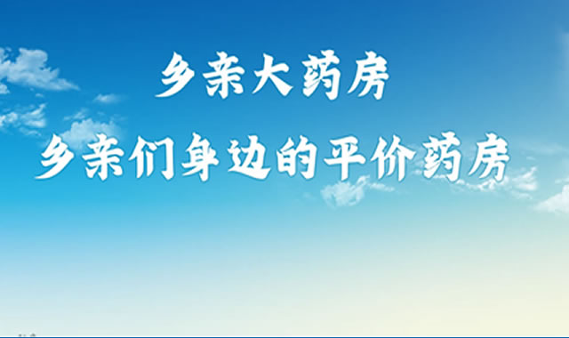 手机幻灯片1
