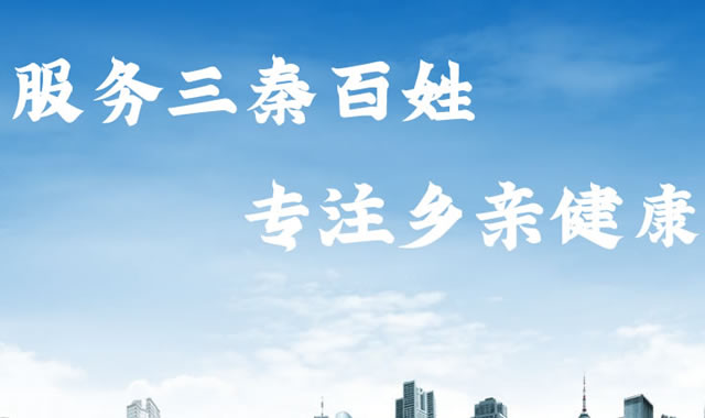 手机幻灯片2